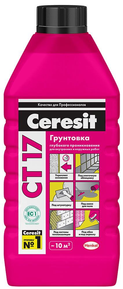 Ceresit in 10 грунт интерьер