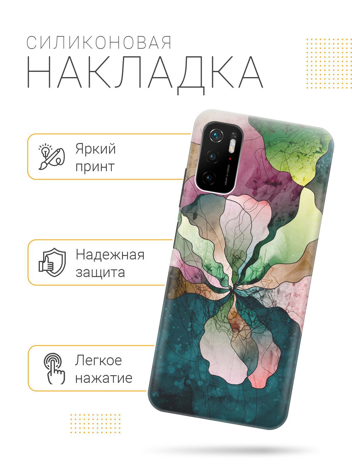 Чехол-книжка на Honor 20 Pro c принтом 