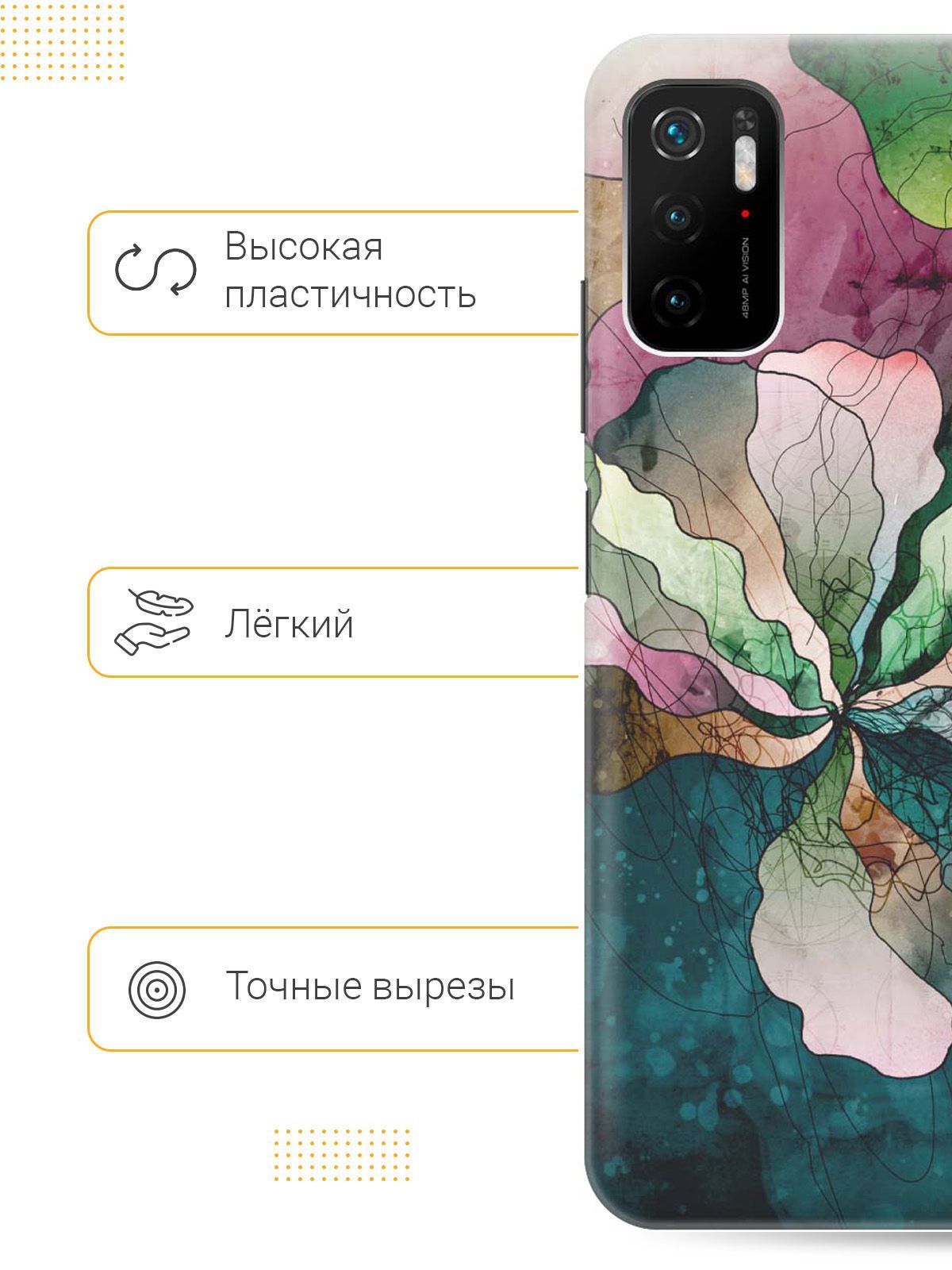 Чехол-книжка на Honor 20 Pro c принтом 