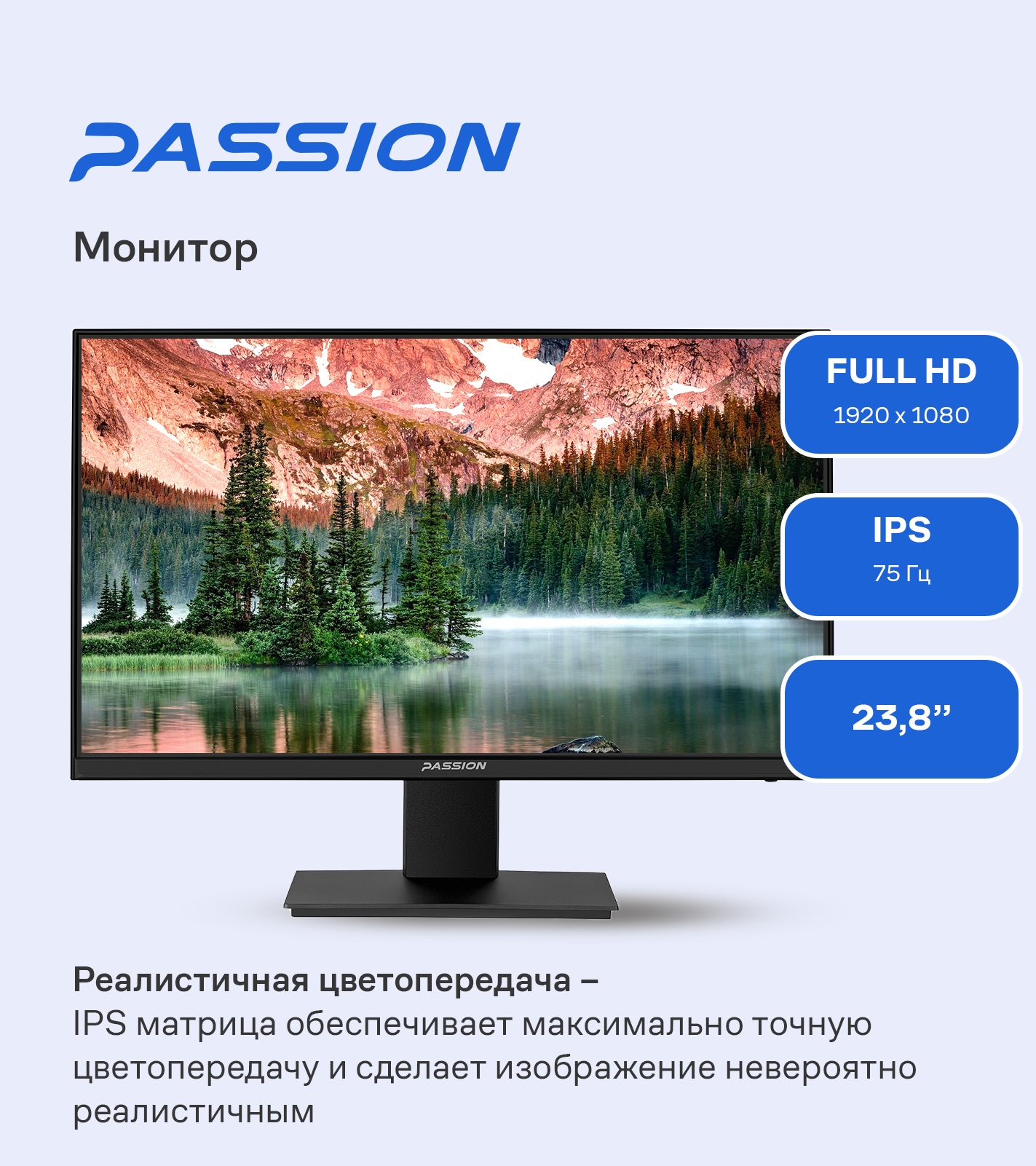 Купить Монитор В Днр В Интернет Магазине