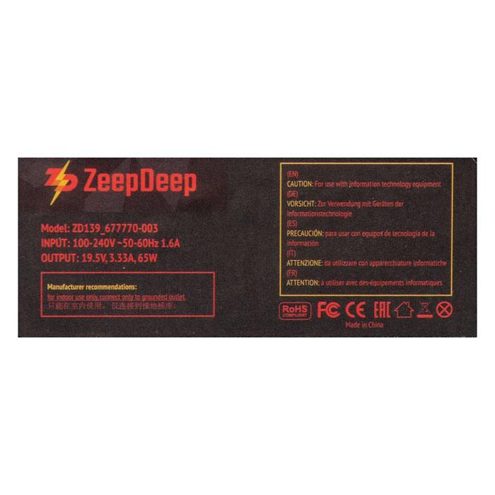 Блок питания для ноутбука ZeepDeep 65Вт для HP (ZD139_677770-003)