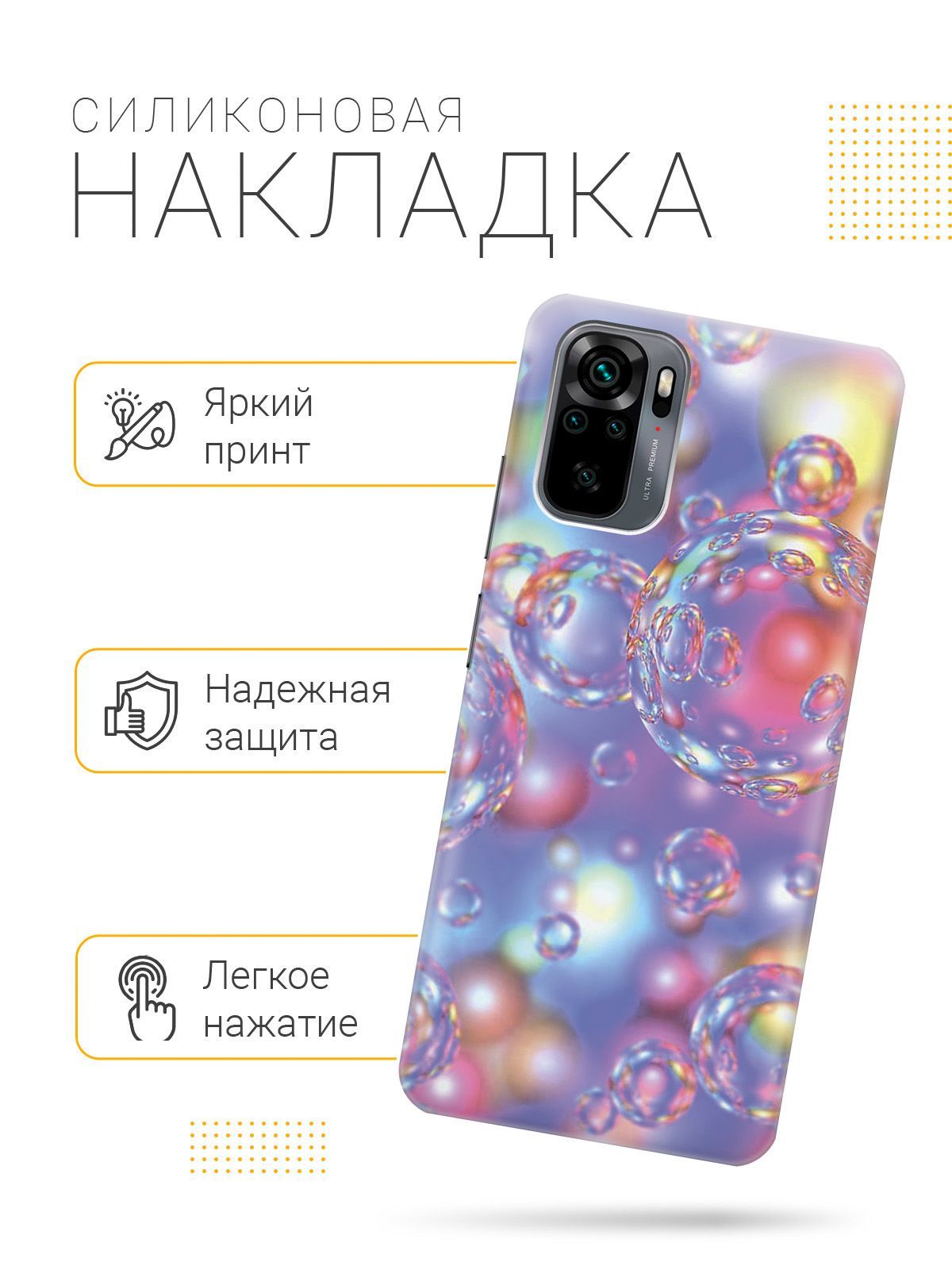 Чехол-книжка на Xiaomi Redmi Note 8T 