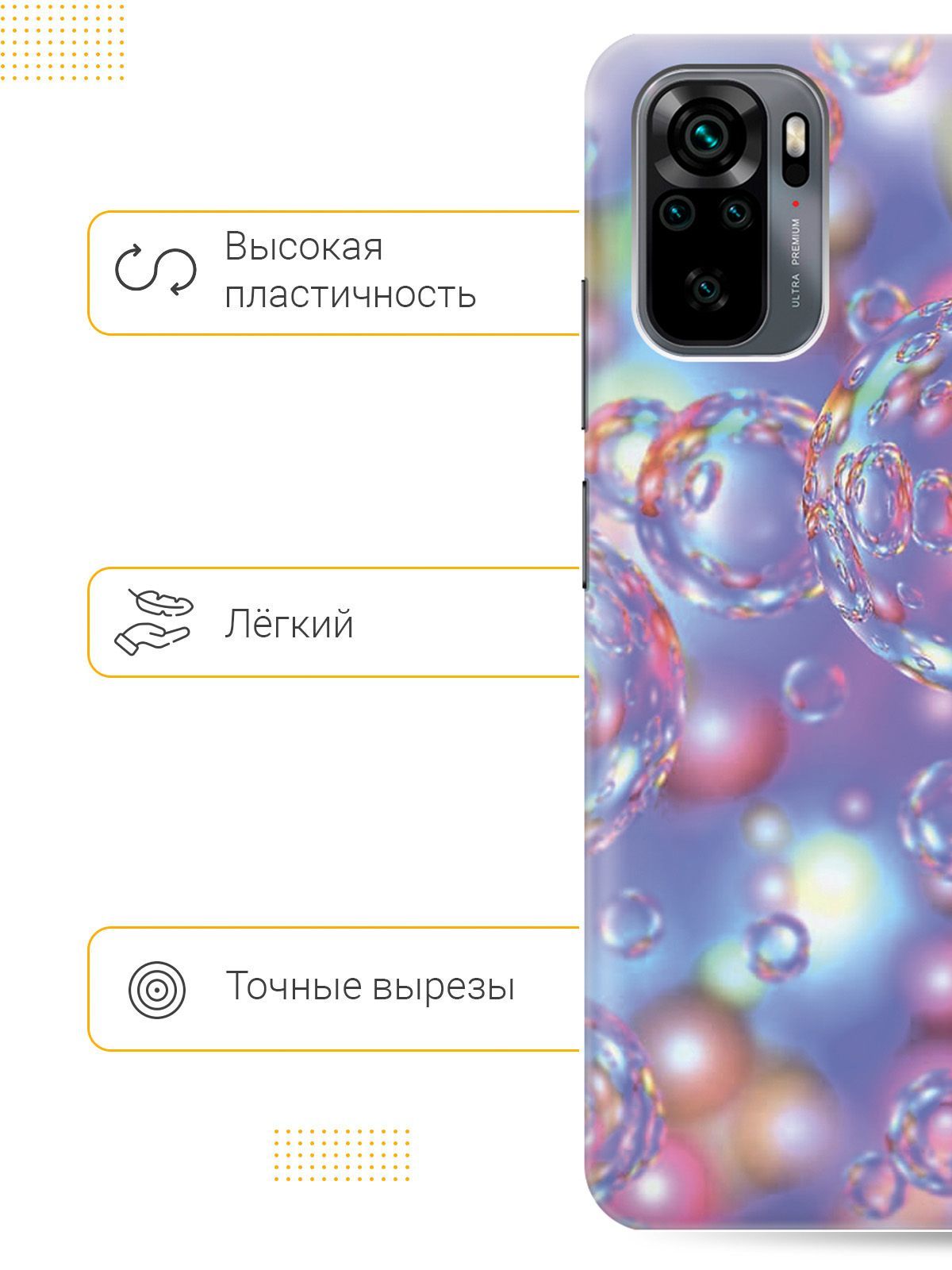 Чехол-книжка на Xiaomi Redmi Note 8T 