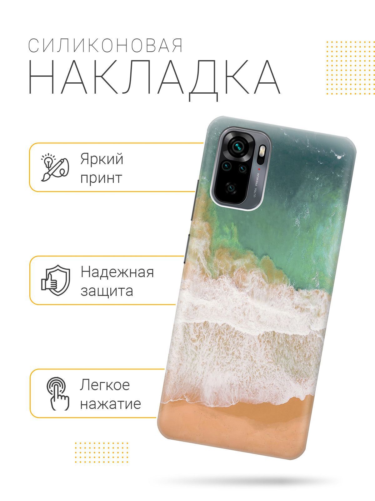 Чехол-книжка на Xiaomi Redmi 6A c принтом 