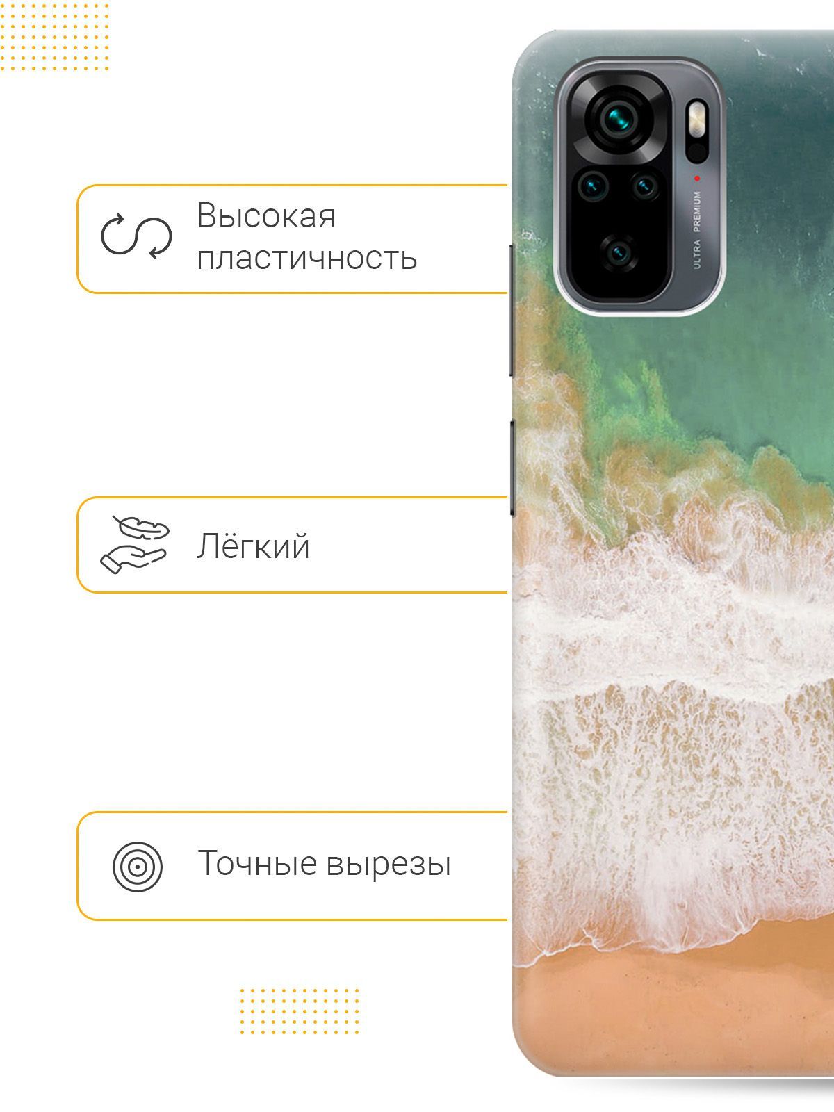 Чехол-книжка на Xiaomi Redmi 6A c принтом 