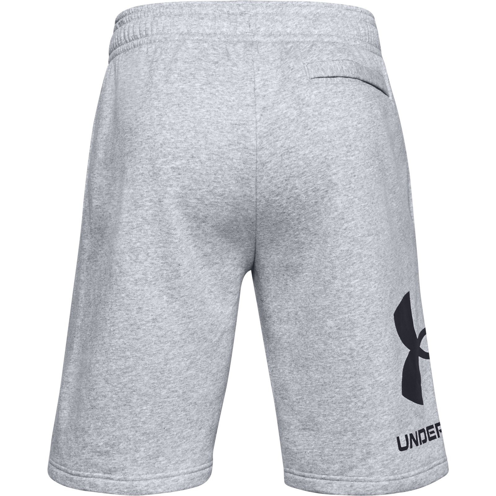 Шорты мужские Under Armour 1357118 серые 2XL