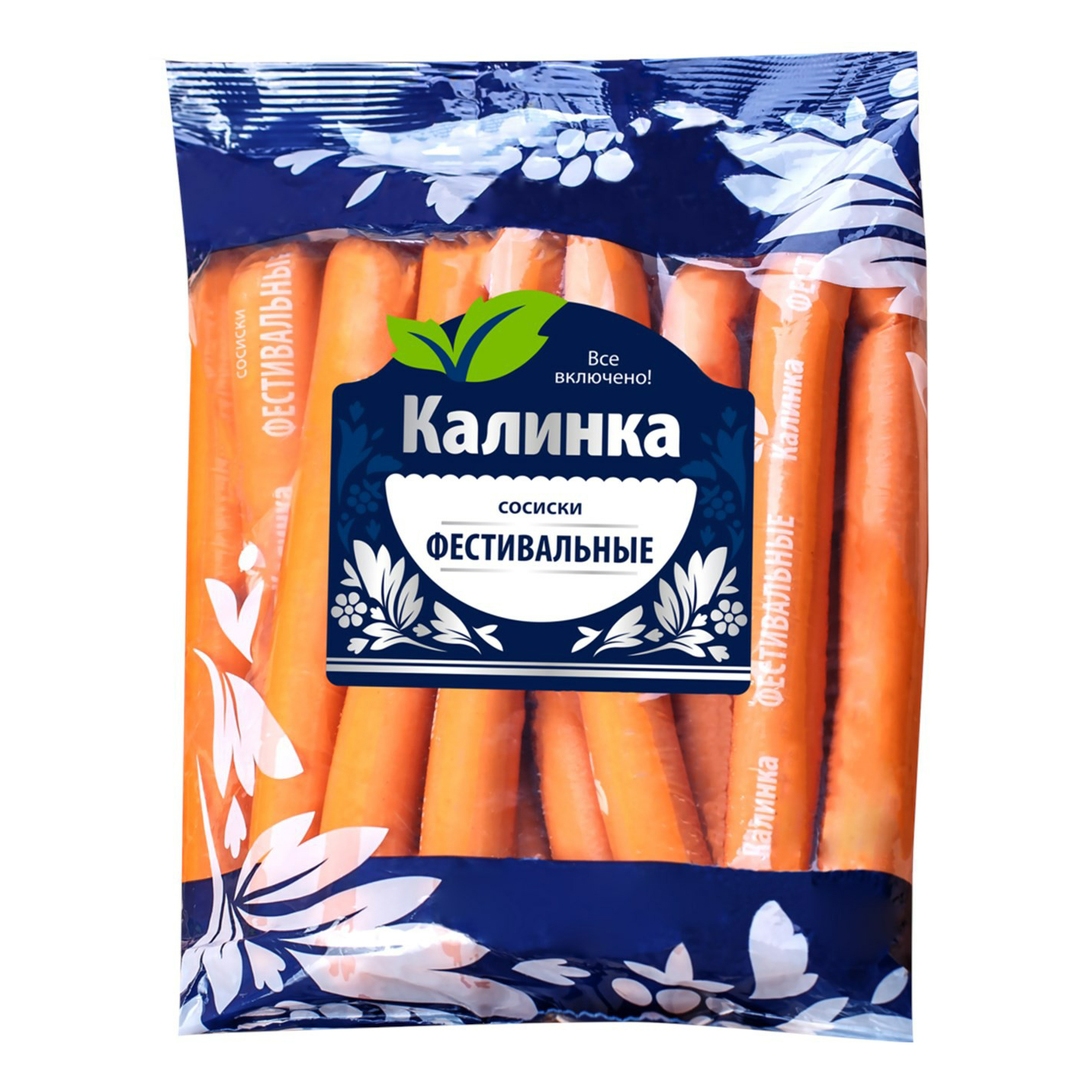 Чешские калинка сардельки. Сосиски сочные. Сосиски докторские. Сосиски сливочные детство в/у 300г калинка. Калинка сардельки.