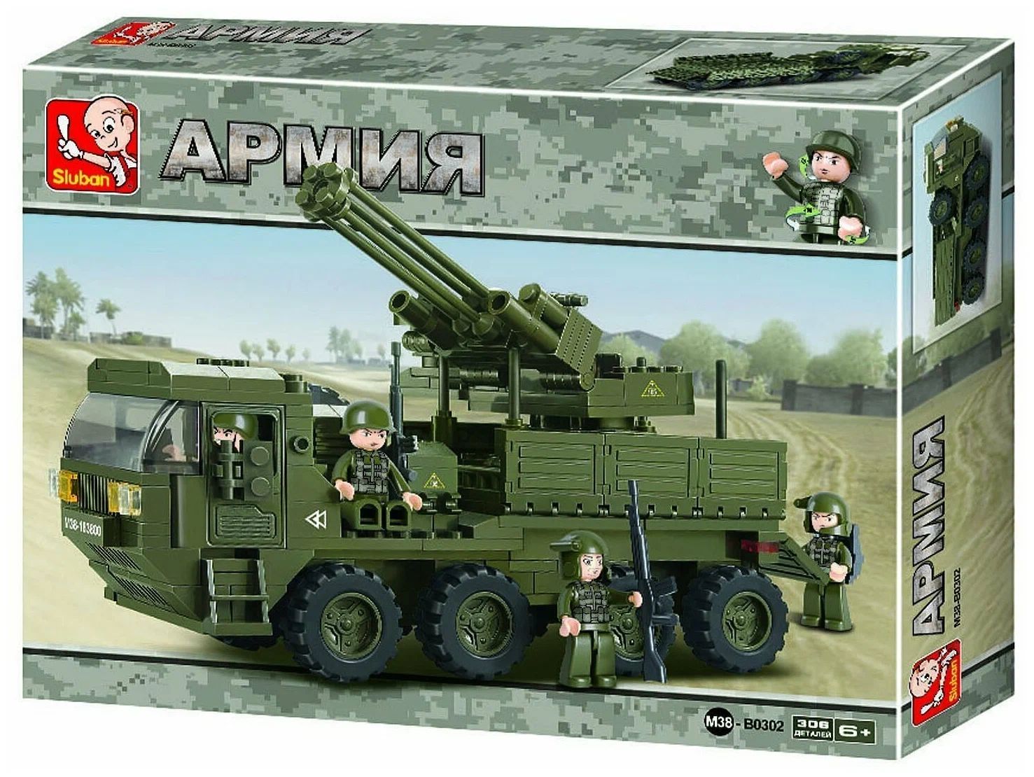 Sluban m38. Конструктор Sluban Сухопутные войска 2 m38-b0302 Heavy Transporter. Sluban m38-b0302.