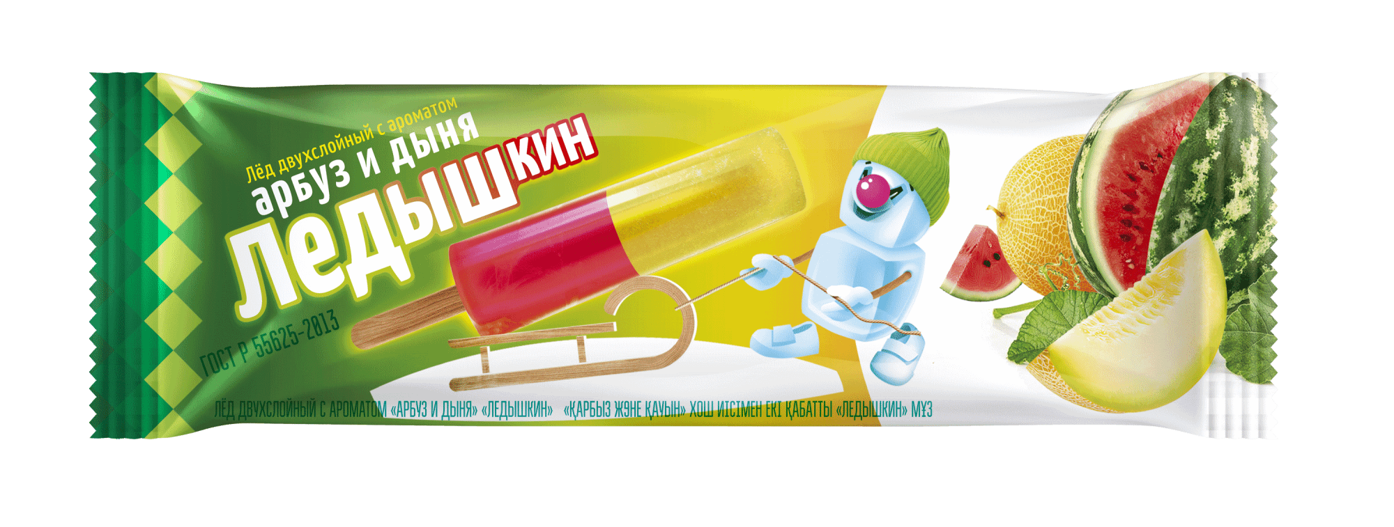 Фруктовый лед дыня. Фруктовый лёд "арбуз-дыня" 60/30 сибхолод #. Мороженое фруктовый лед арбуз-дыня 60гр сибхолод (138) 1*30. Bahroma мороженое melon. Фруктовый лед фабрика грез.