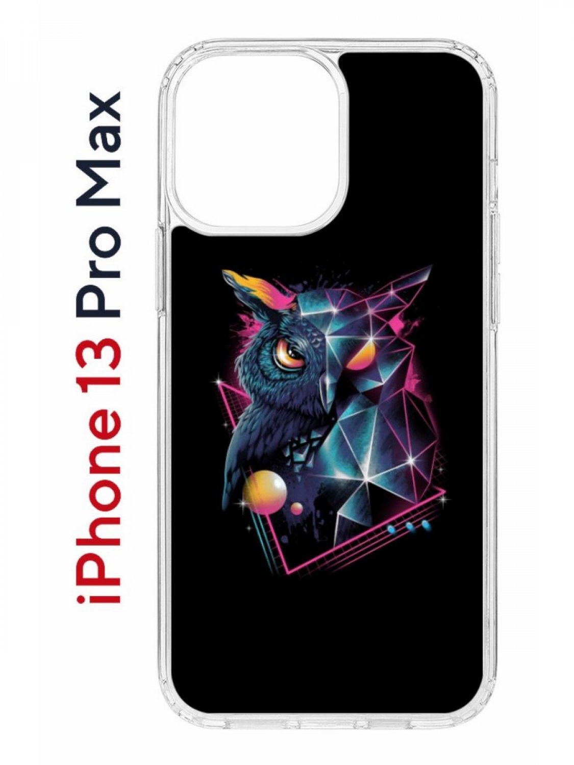 Чехол на iPhone 13 Pro Max с принтом Kruche Print Retro Owl, бампер с  защитой камеры - купить в kupi-chehol, цена на Мегамаркет