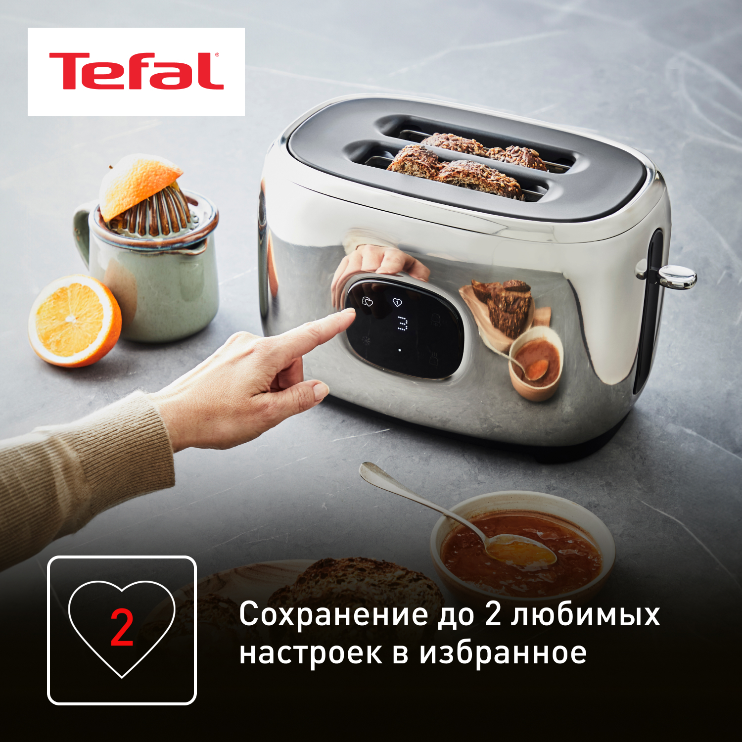 Тостер Tefal TT883D10 серебристый - отзывы покупателей на маркетплейсе  Мегамаркет | Артикул: 600013327743