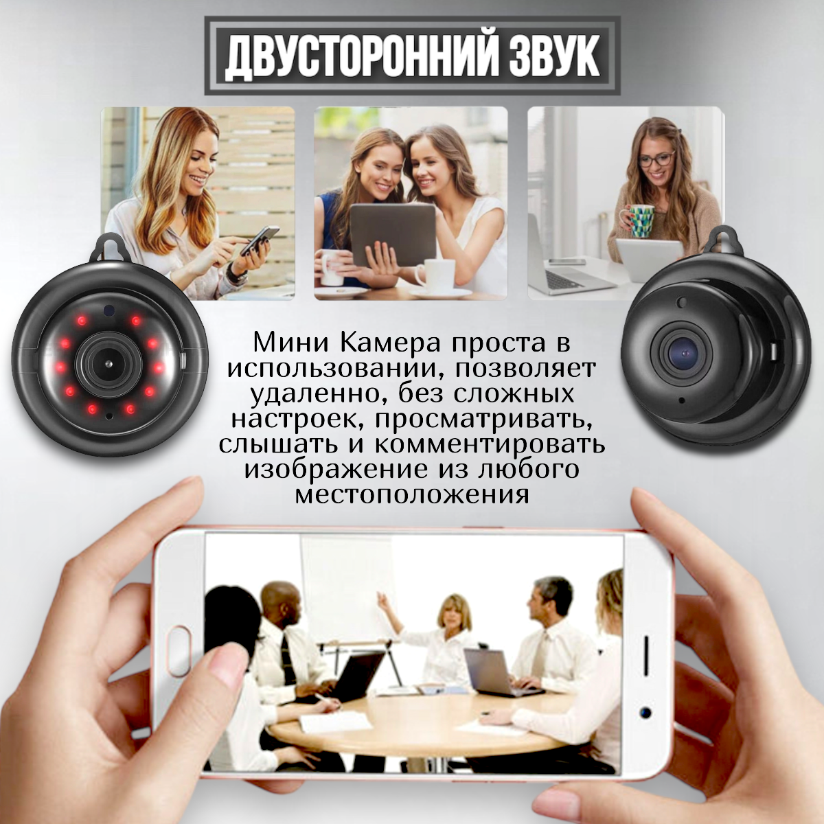 Камера видеонаблюдения V380Pro 1080P - купить в Москве, цены на Мегамаркет