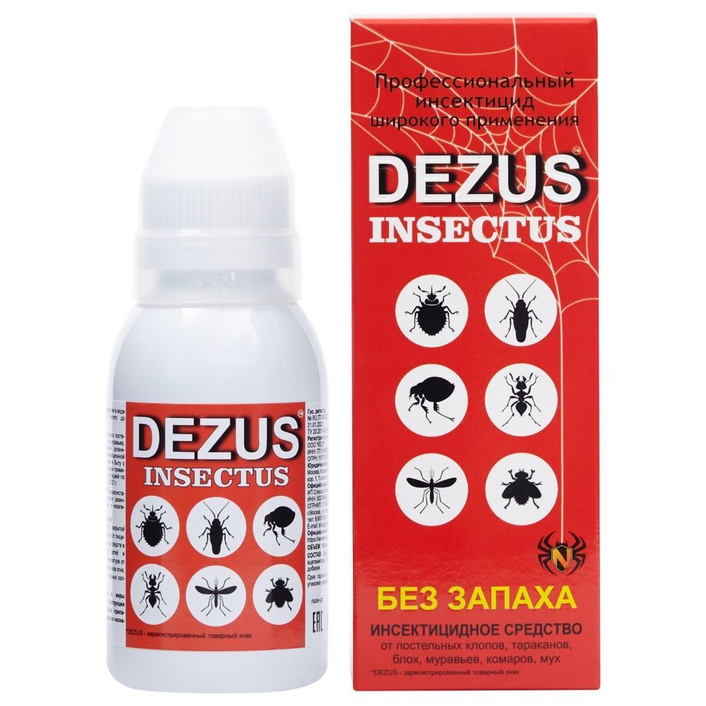 Dezus (Дезус) Insectus средство от клопов, тараканов, блох, муравьев, 500 мл - купить в Москве, цены на Мегамаркет | 600007368018