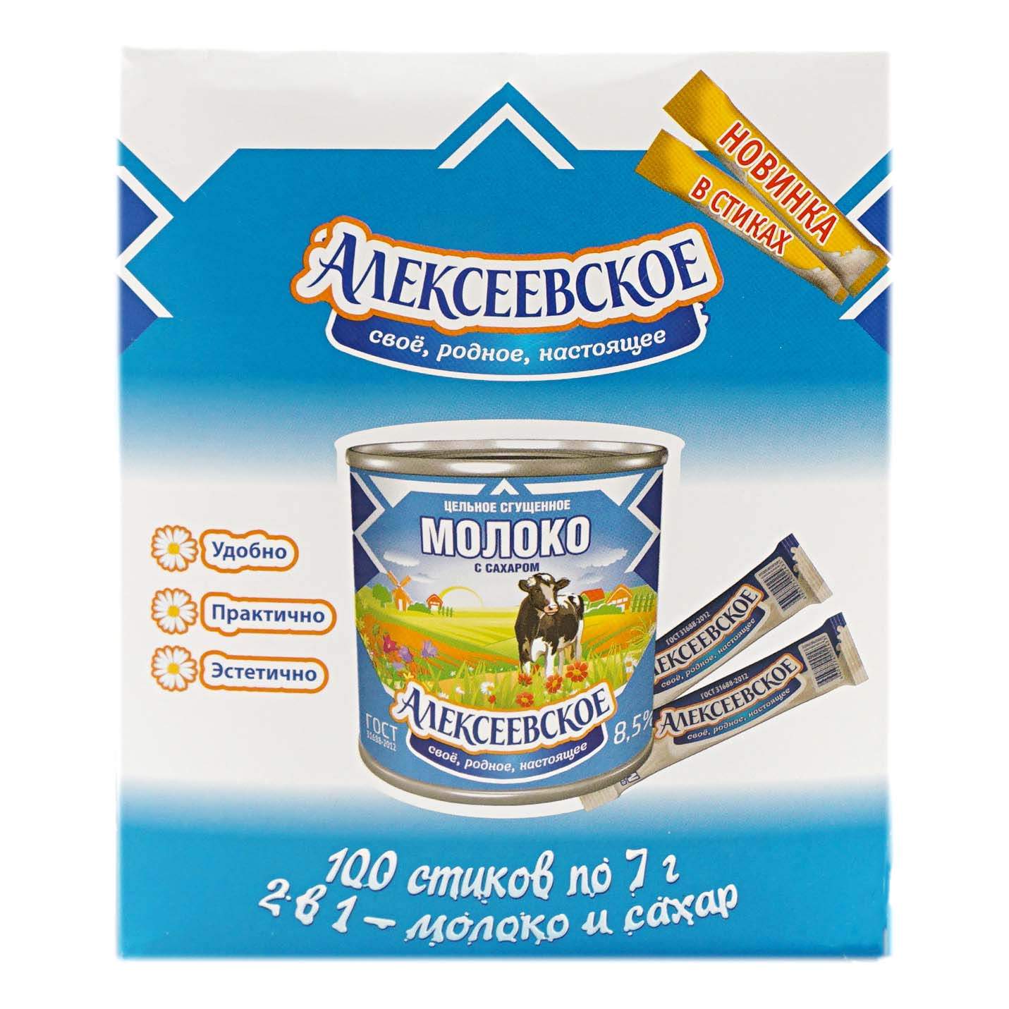 100 г сгущенки. Молоко сгущенное Алексеевское 380гр. Сгущенное молоко Алексеевское порционное. Сгущенное молоко Алексеевское 7 г. Сгущенка Алексеевский молочный комбинат.