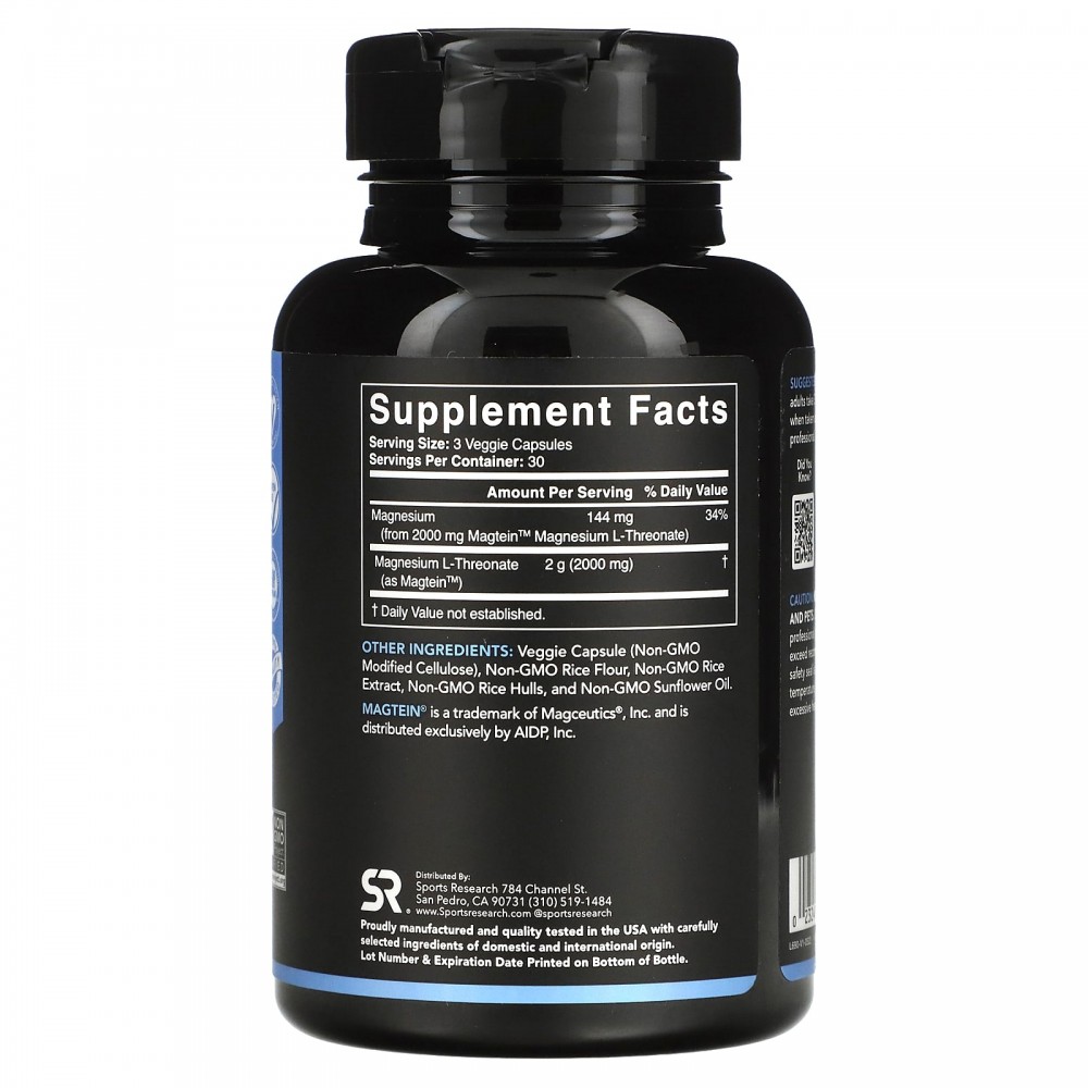 Магний треонат Sports Research Magnesium LThreonate 2 000 mg 90 капсул