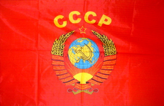 Как выглядели раньше флаги ссср Флаг СССР с гербом 135х90 см - купить в Ulitka-Shop, цена на Мегамаркет