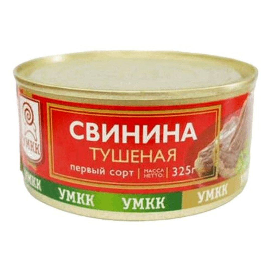 Тушенка свиная. Тушёнка из свинины. Тушенка йошкар ола свинина. Тушенка свиная ккал. Калорийность свиной тушенки.