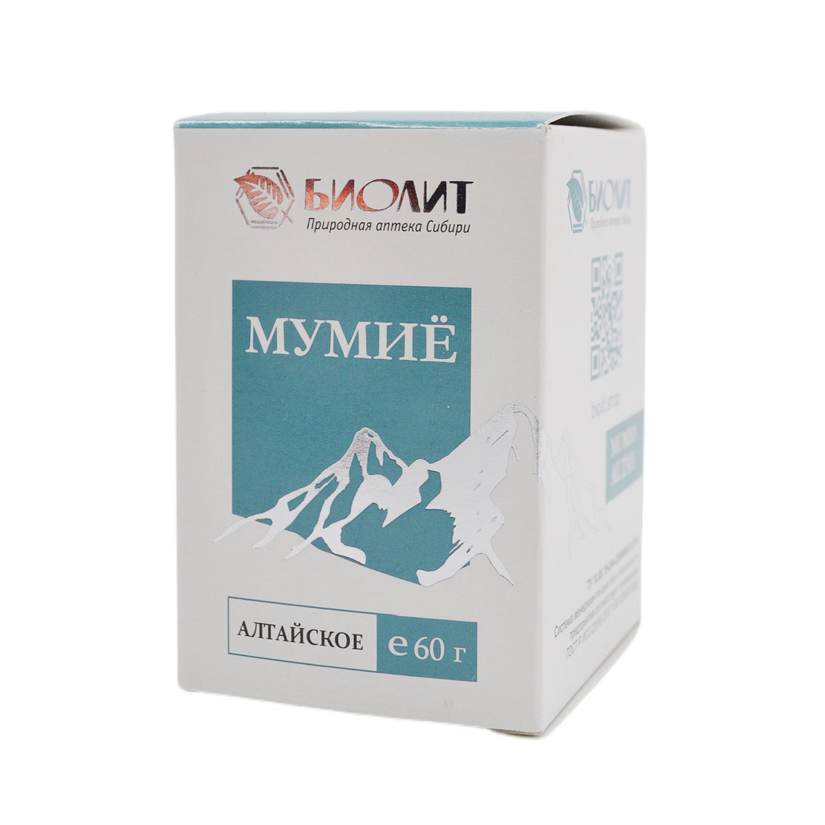 Купить Мумие Натуральное Алтайское В Новосибирске