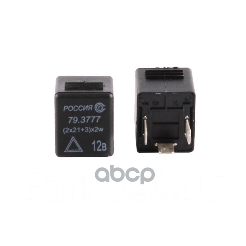 Реле Поворотников Ваз 2108-09, 2110, 2141 79.3777 Согдиана арт. 79.3777 ...