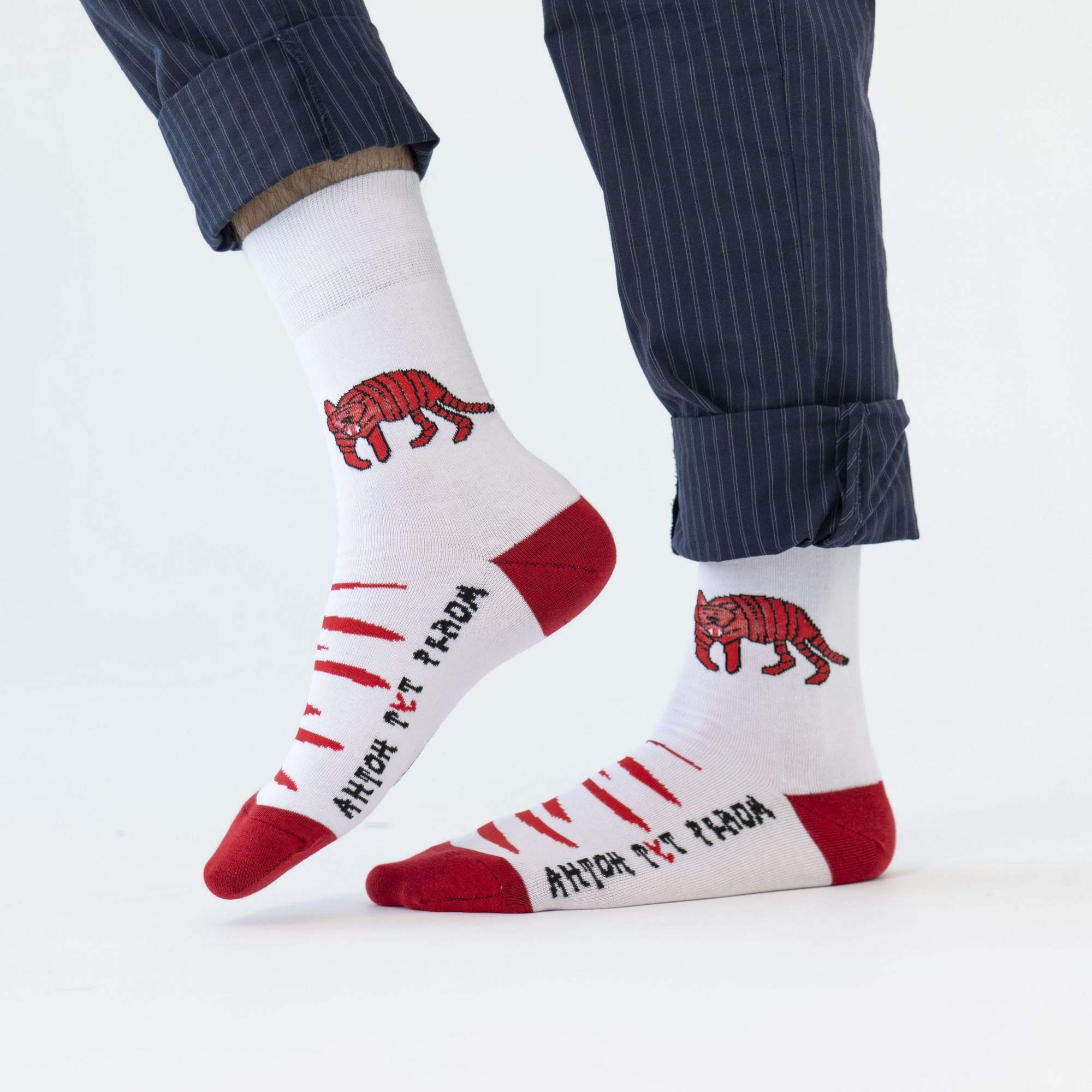 Носки St. Friday Socks anton-1077-02 разноцветные 42-46
