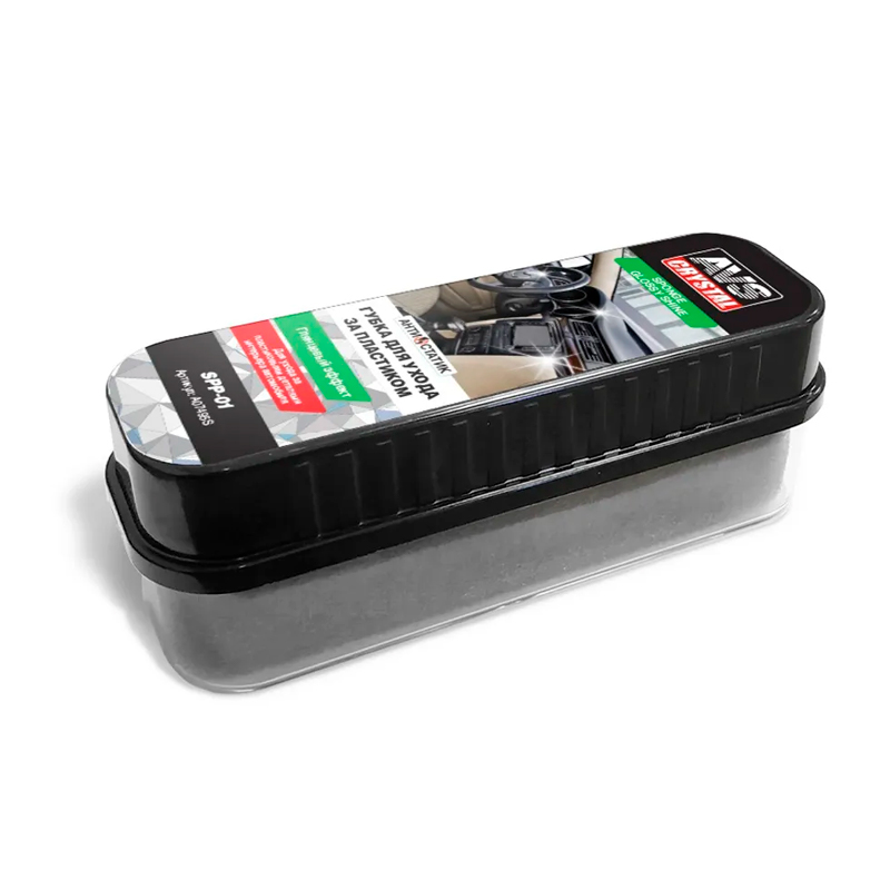avs-spp-01