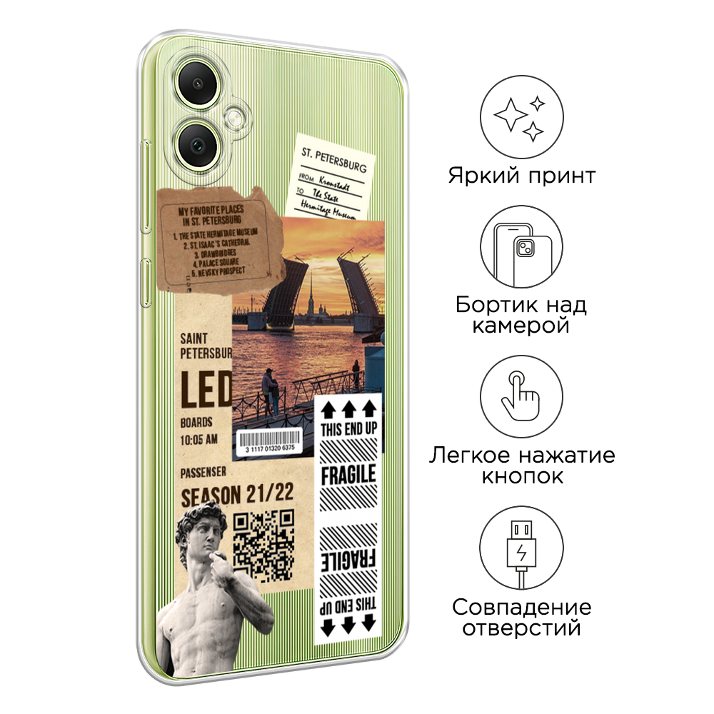 Чехол на Samsung Galaxy A05 