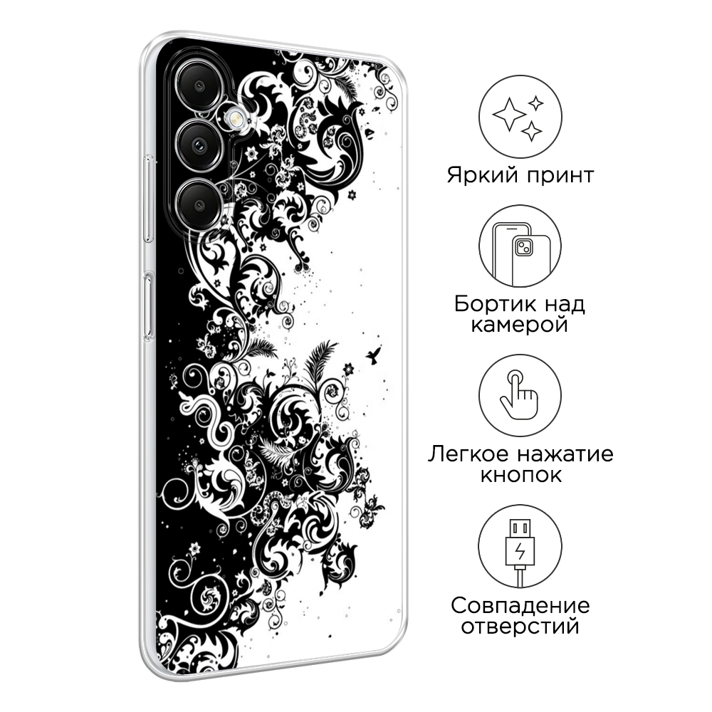 Чехол на Samsung Galaxy A05s 