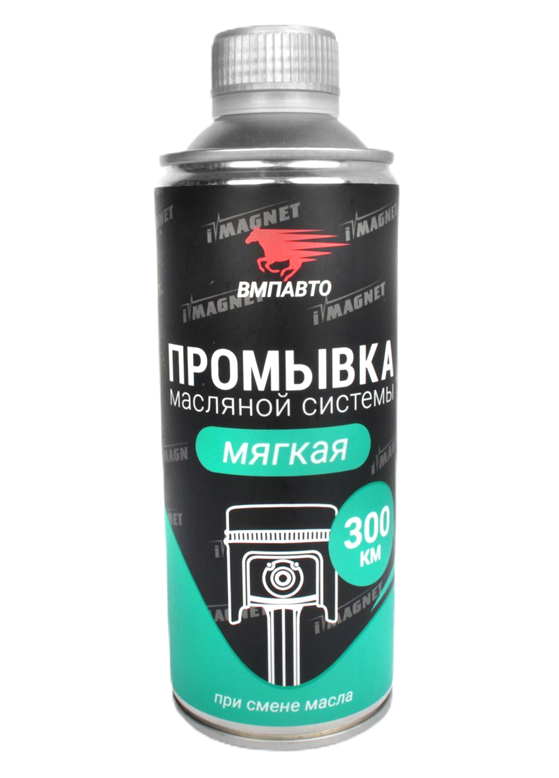 Вмпавто мягкая промывка. ВМП мягкая промывка для двигателя IMAGNET 350 мл 5102. Промывка двигателя 350мл VMPAUTO IMAGNET, мет.флакон 5102. 5102 Промывка двигателя IMAGNET. Впавто промывкадвигвтеля.