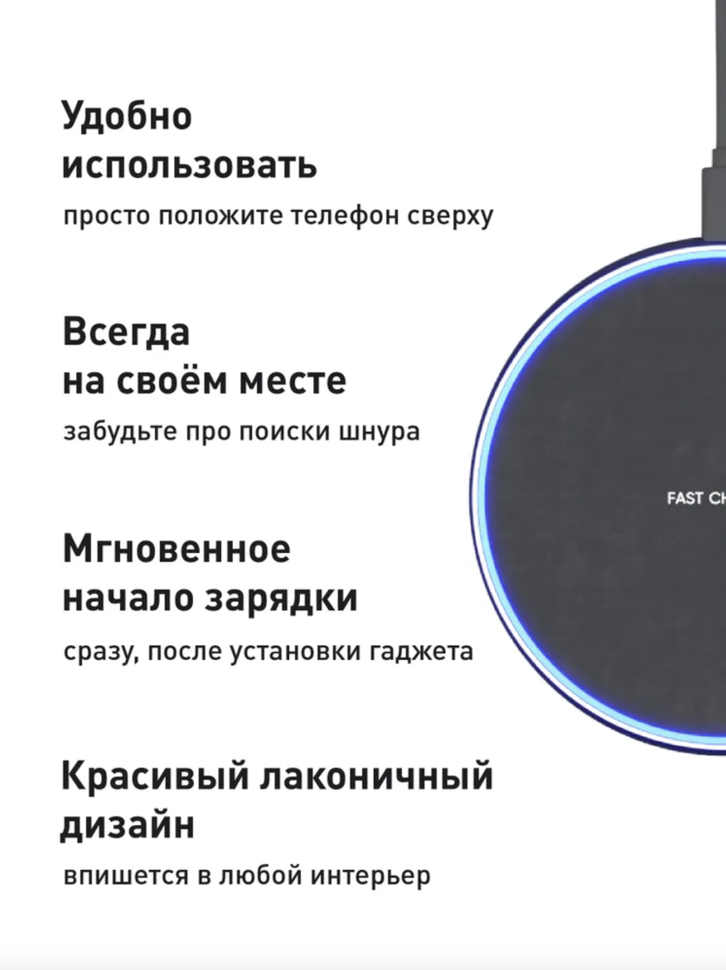 Беспроводное зарядное устройство SSY, 10 W черный (18703), купить в Москве,  цены в интернет-магазинах на Мегамаркет