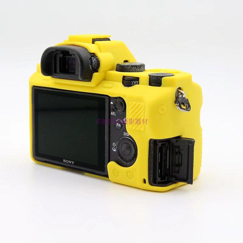 Чехол MyPads для фотоаппарата Sony Cyber-shot желтый