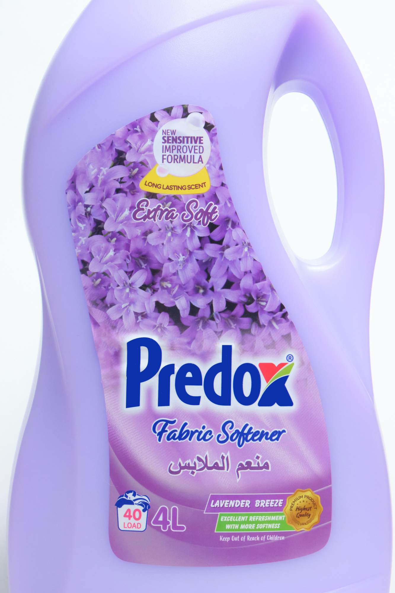 Predox Кондиционер для белья Predox Лавандовый бриз 4л – купить в Москве, цены ...
