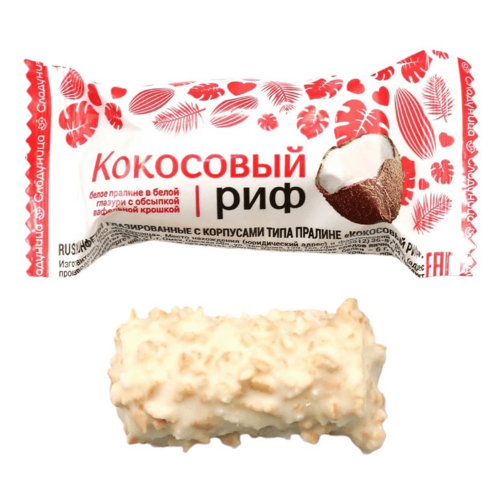 Купить конфеты шоколадные Сладуница Кокосовый риф с вафельной крошкой, цены  на Мегамаркет | Артикул: 100062592142