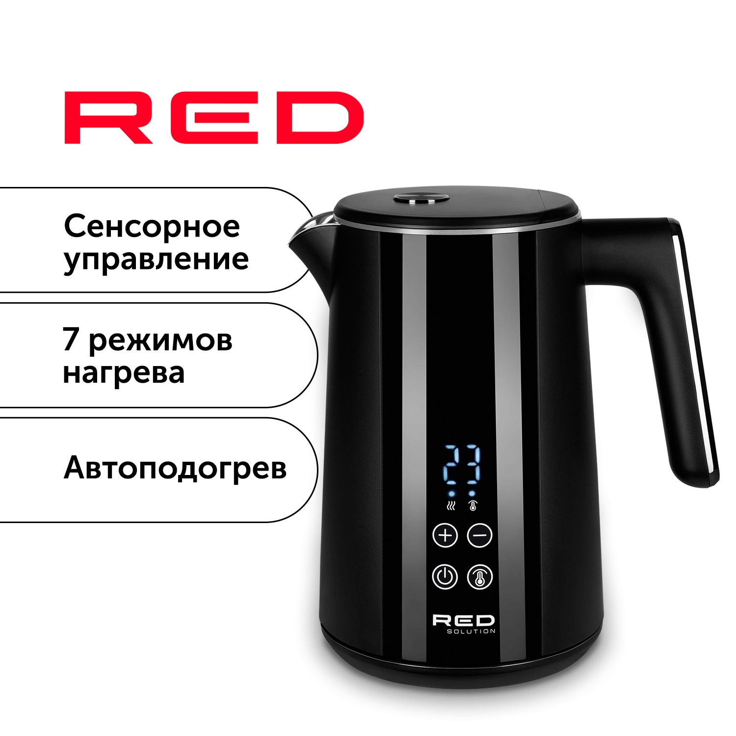 Red solution rk m112d. Red solution rk m112d