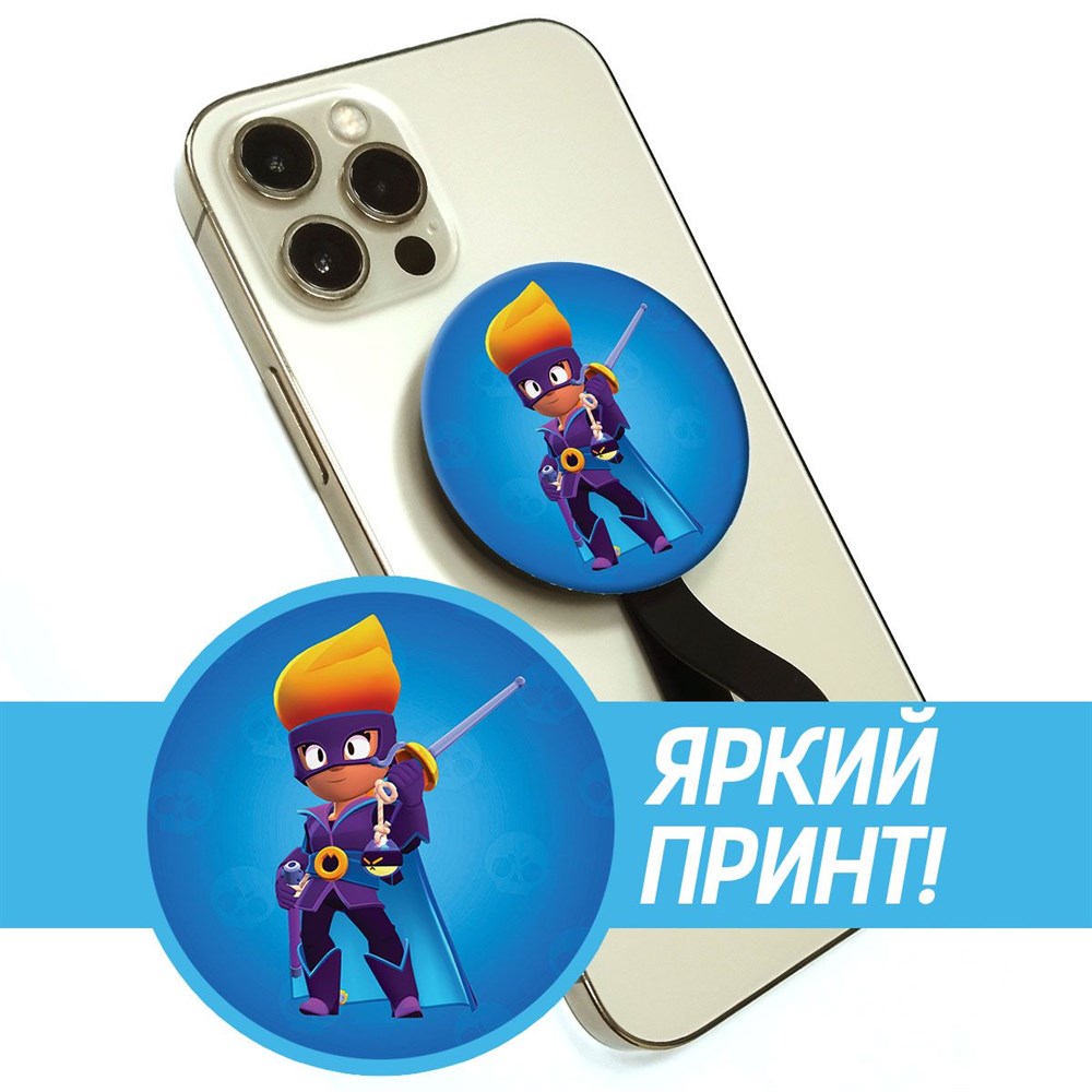 Кольцо-держатель с зеркалом Krutoff для телефона Brawl Stars - Амбер де Ла  Вега – купить в Москве, цены в интернет-магазинах на Мегамаркет