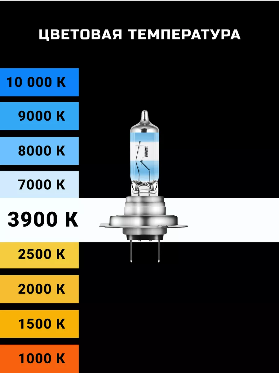 h4-1-64193nb200-a-pole