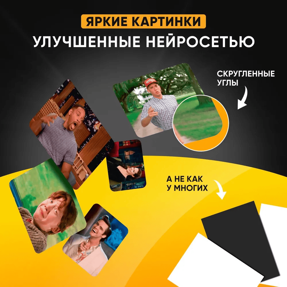 Купить настольная карточная игра What Do You Meme Что за мем, два ствола, в  подарочной коробке, цены на Мегамаркет | Артикул: 600006709623