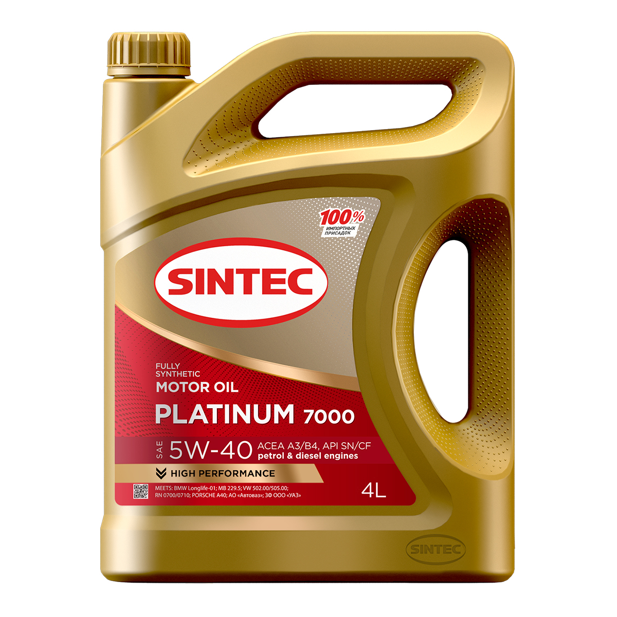 Моторное масло SINTEC синтетическое Platinum 7000 5W40 Acea A3/B4 4л .
