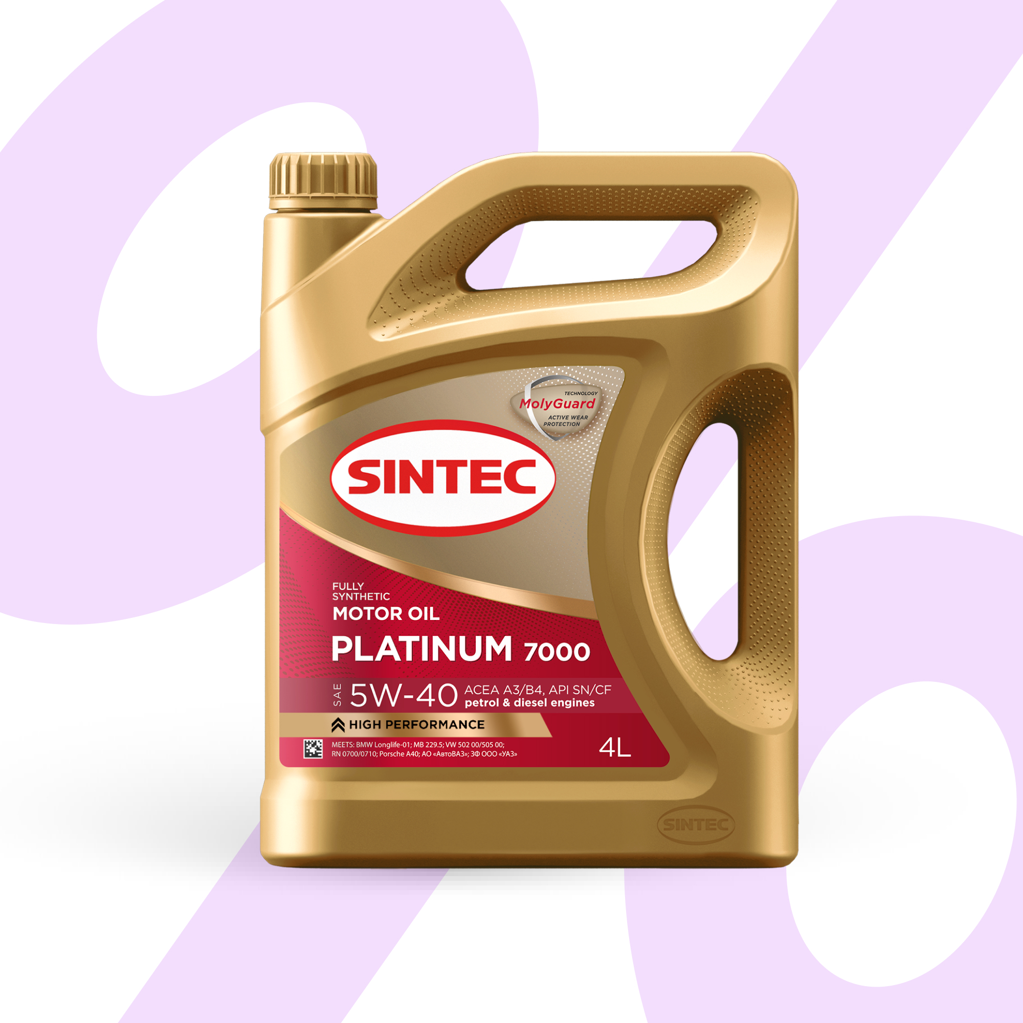 Моторное масло SINTEC синтетическое Platinum 7000 5W40 Acea A3/B4 4л - купить в Мегамаркет МСК Подольск, цена на Мегамаркет