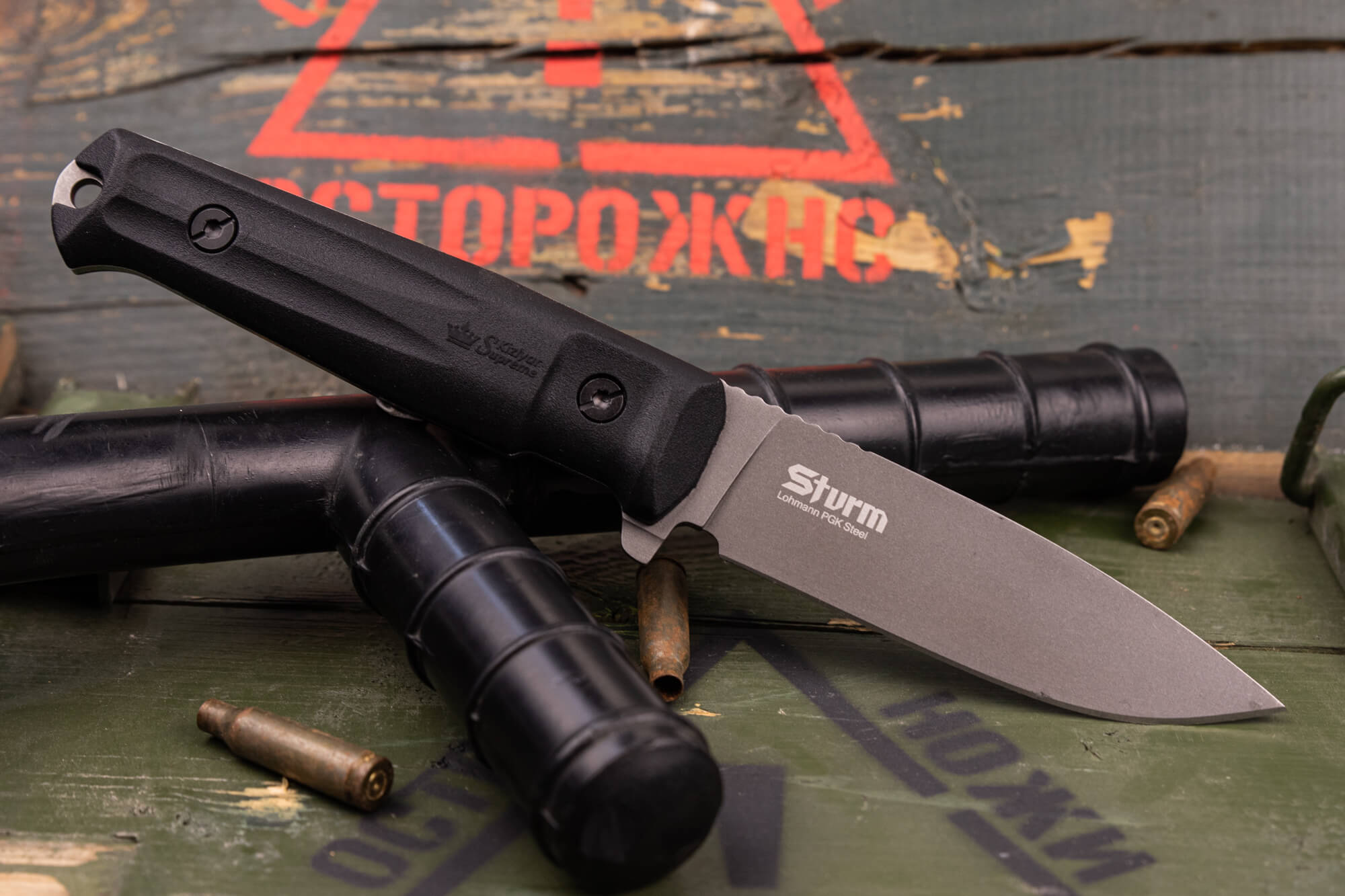 Нож Vector Pgk Tacwash Купить