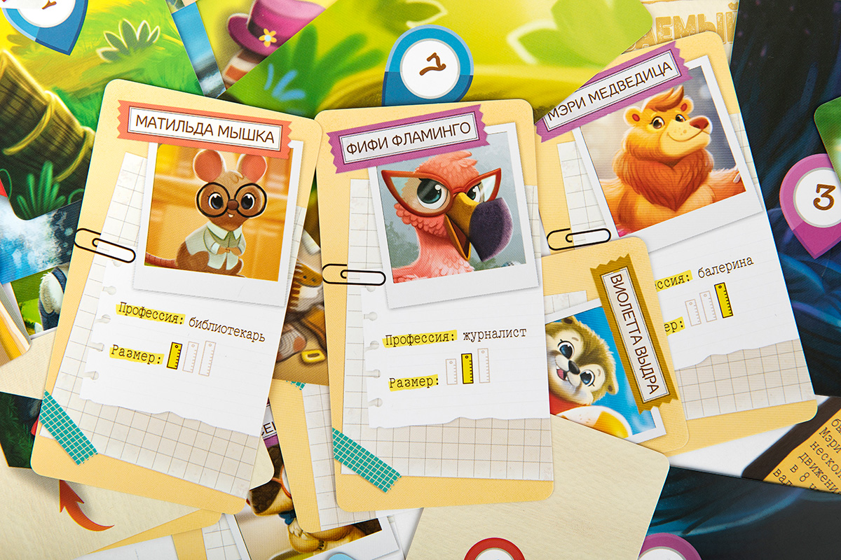 игра данетки для детей. настолка детектив. детективная настольная игра. игра настолка детектив. настольная игра "данетки" magellan.