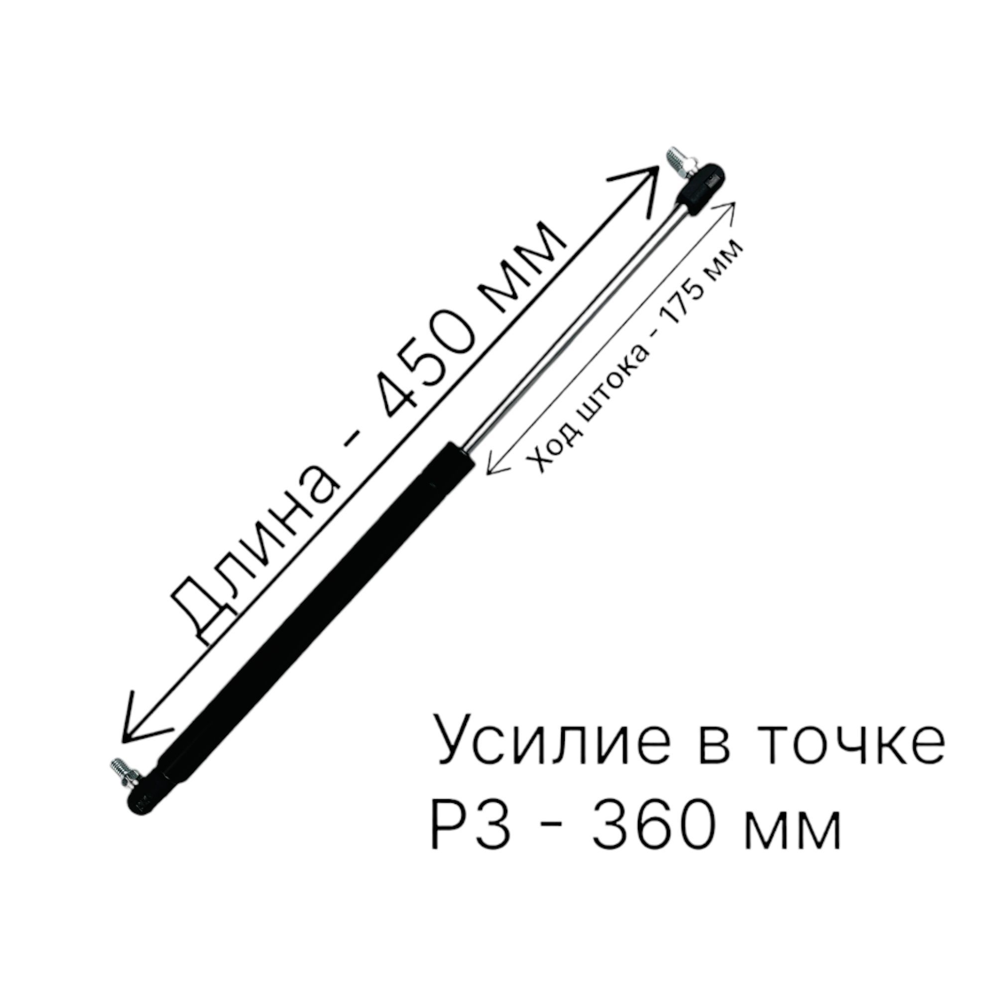 Купить Амортизатор Багажника Ваз 2114