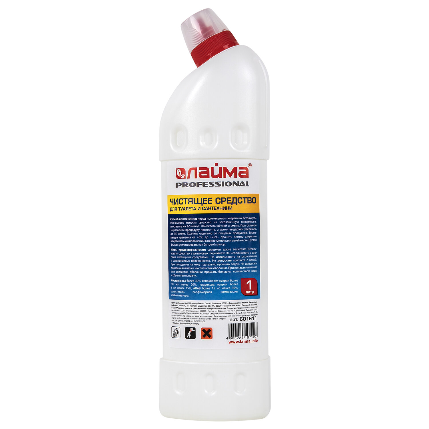 Собянин: утвержден проект планировки части промзоны "Хапиловка" - Комплекс градо