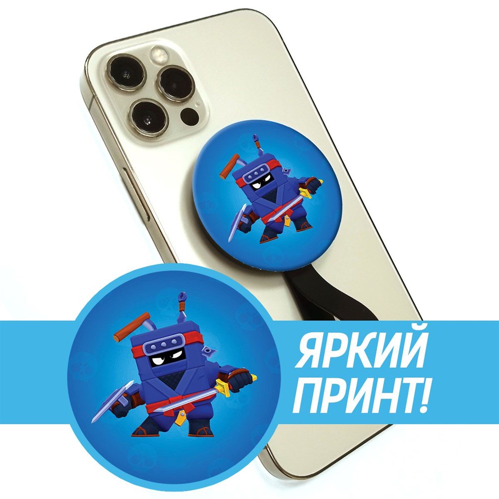 Кольцо-держатель с зеркалом Krutoff для телефона Brawl Stars - Ниндзя Эш –  купить в Москве, цены в интернет-магазинах на Мегамаркет