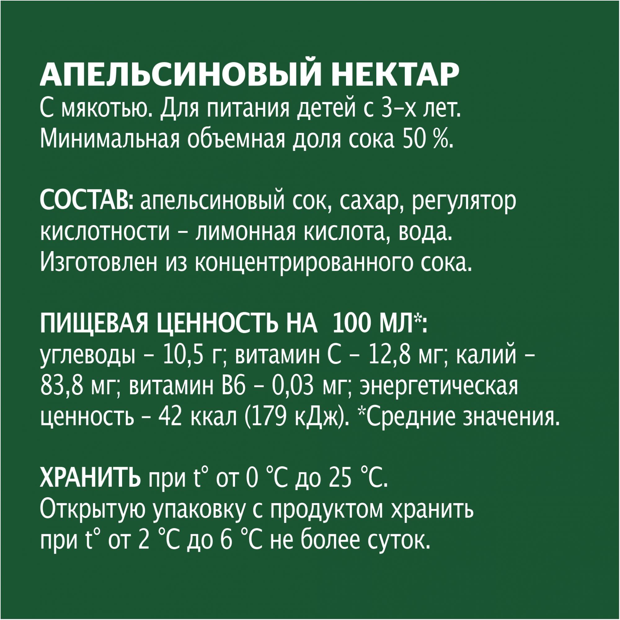 Секс порно ертегі Порнодағы Донбасс қыздары