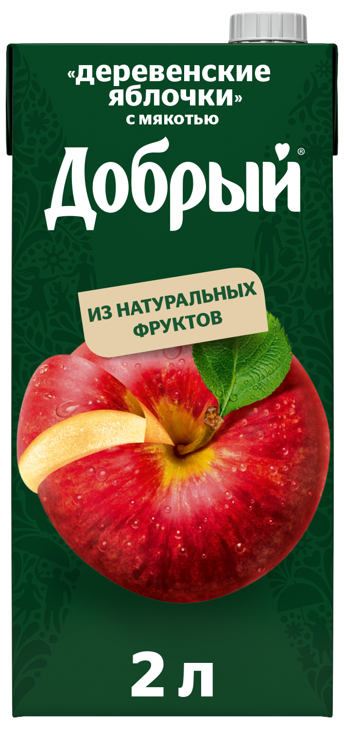 Нектар Добрый Деревенские яблочки 2 л - купить в METRO - Купер, цена на Мегамаркет