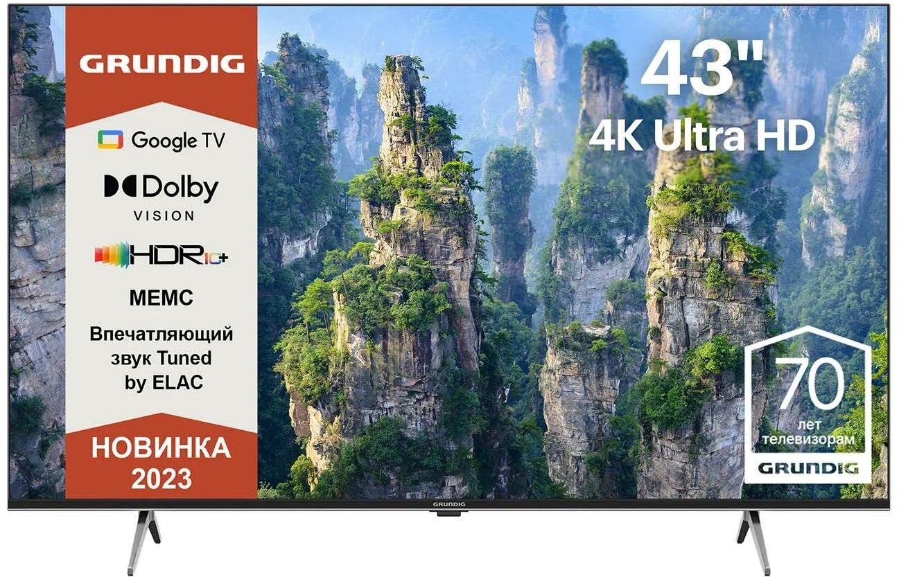 Телевизор Grundig 43GHU7930, 43"(109 см), UHD 4K - купить в Эльдорадо, цена на Мегамаркет