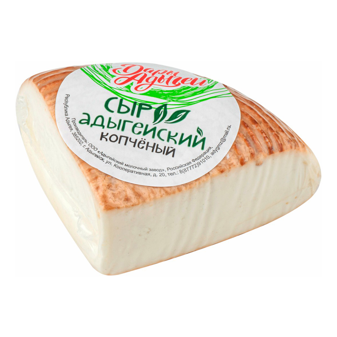 Сыр Адыгейский Дары Адыгеи копченый 45% 250 г