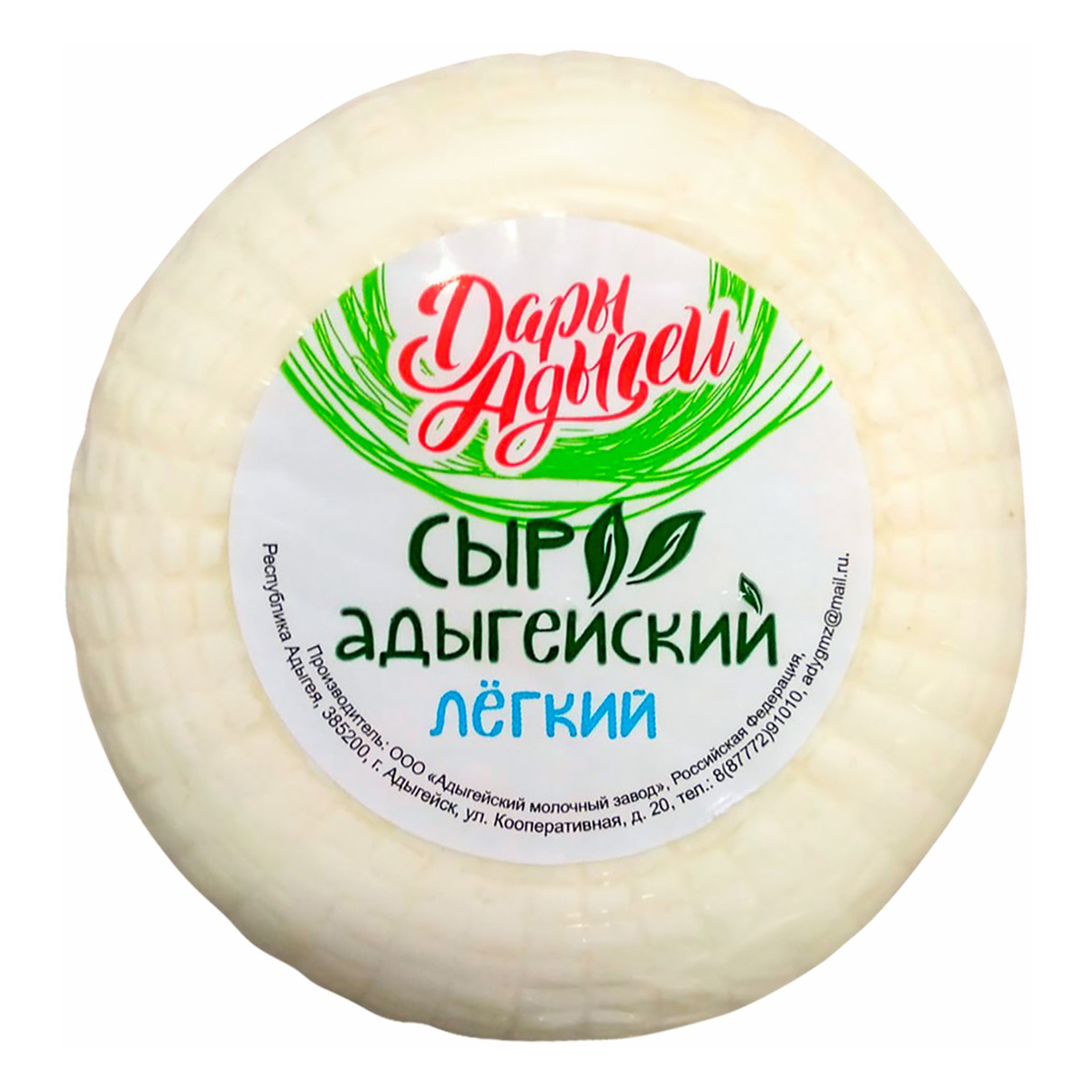 Сыр Адыгейский Дары Адыгеи лёгкий 15% 350 г