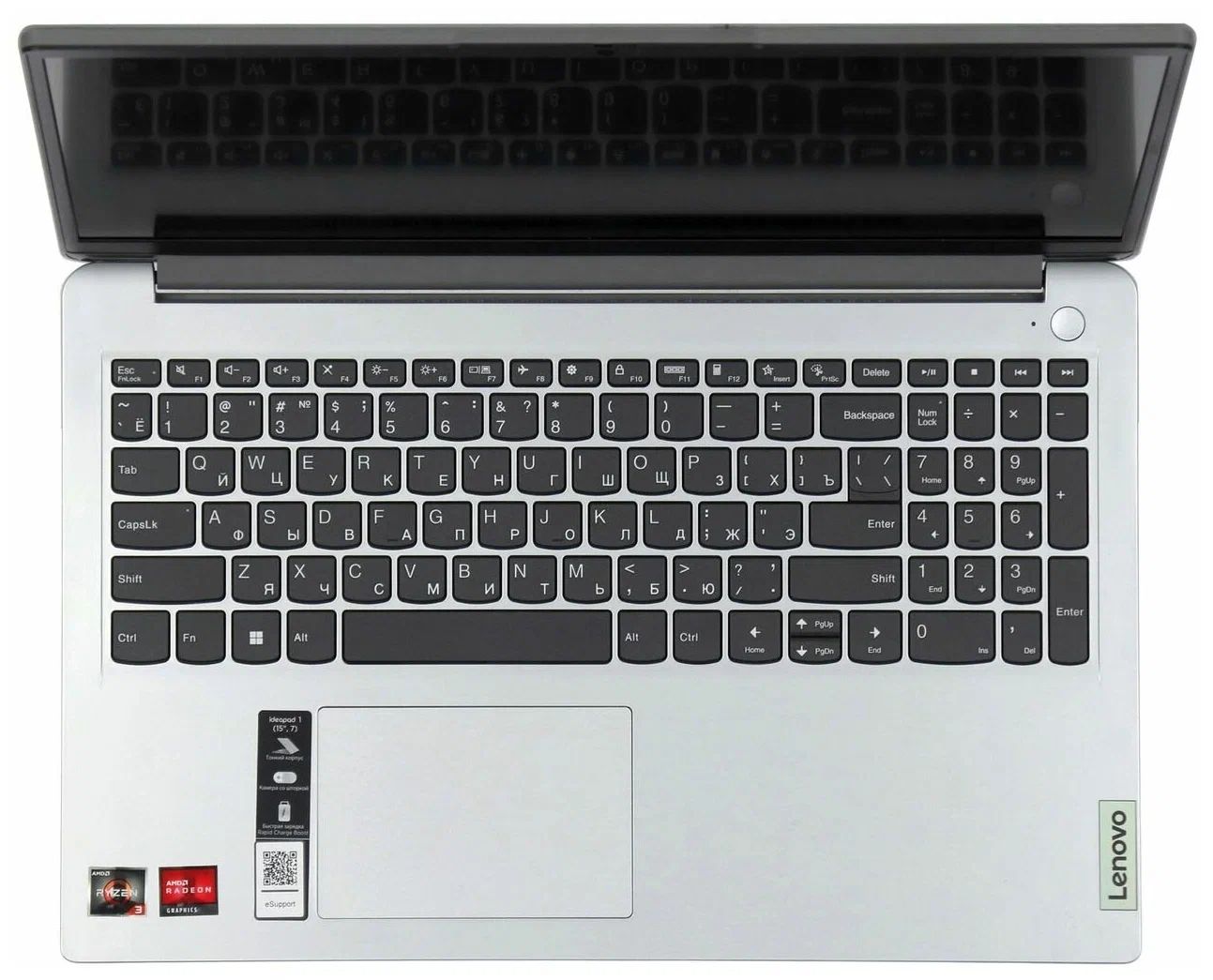 Lenovo Ideapad 3 15ada05 Купить