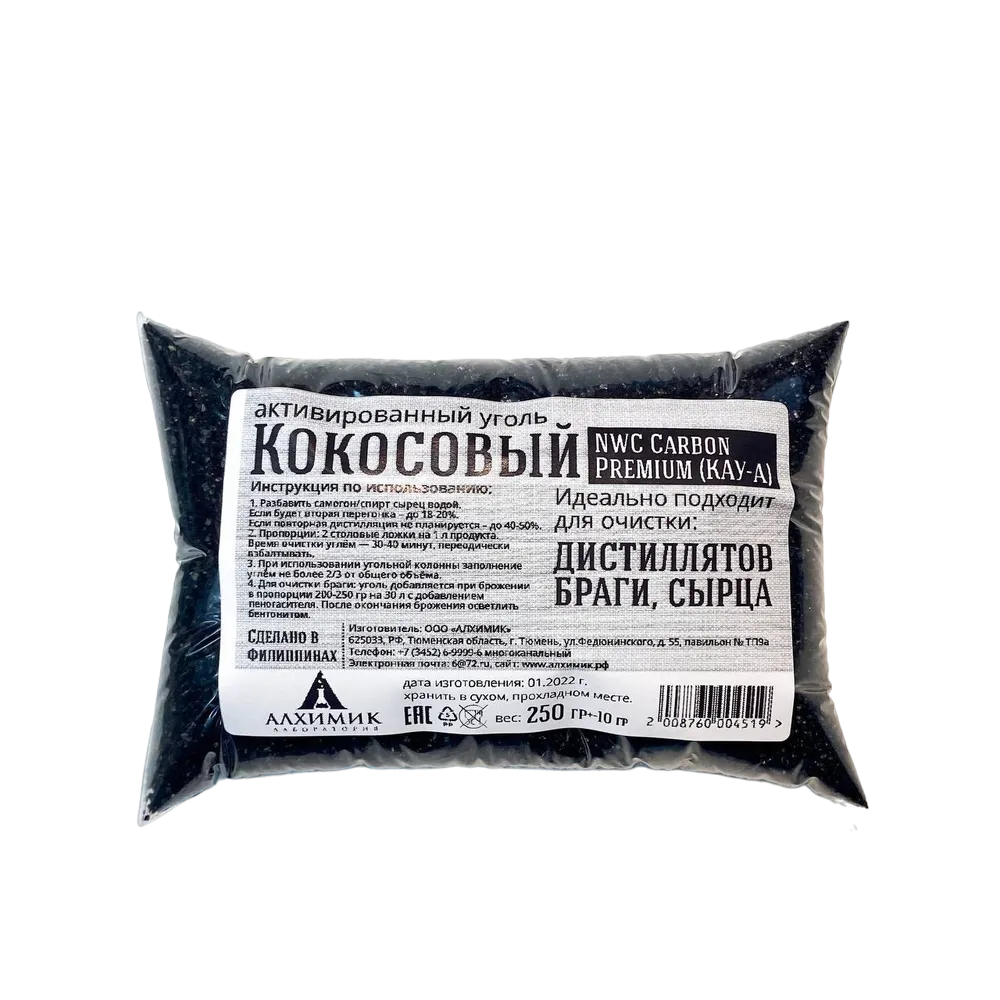 Уголь кокосовый активированный NWC CARBON PREMIUM, 12*40, 250 гр – купить в  Москве, цены в интернет-магазинах на Мегамаркет